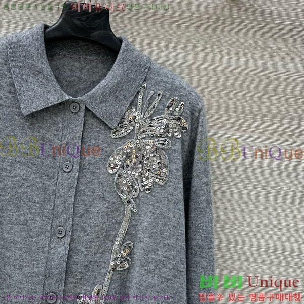  ڷ ġڸ   BC1245340-3