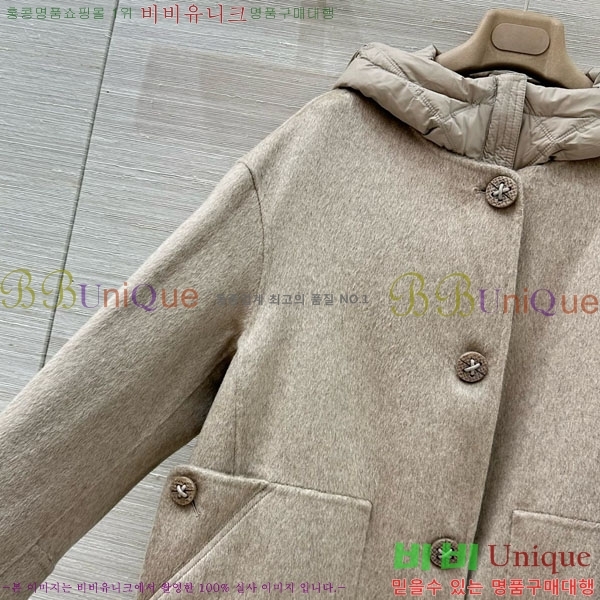  ηǾƳ ٿ е Ʈ Ʈ LP1234303-8