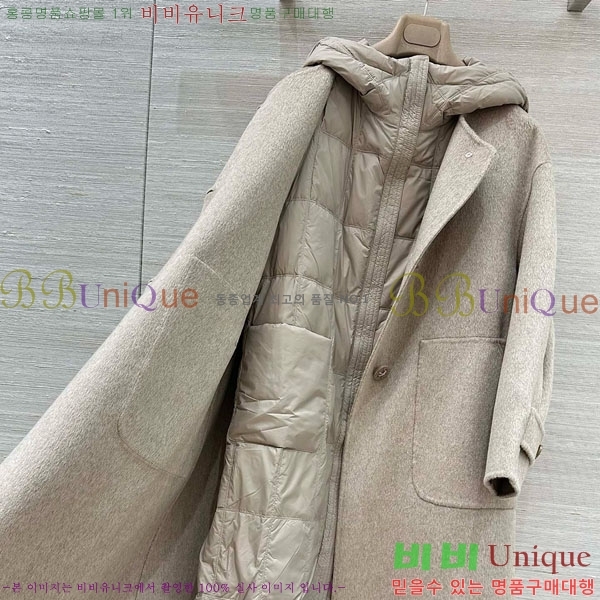  ηǾƳ ٿ е Ʈ Ʈ LP1234303-8