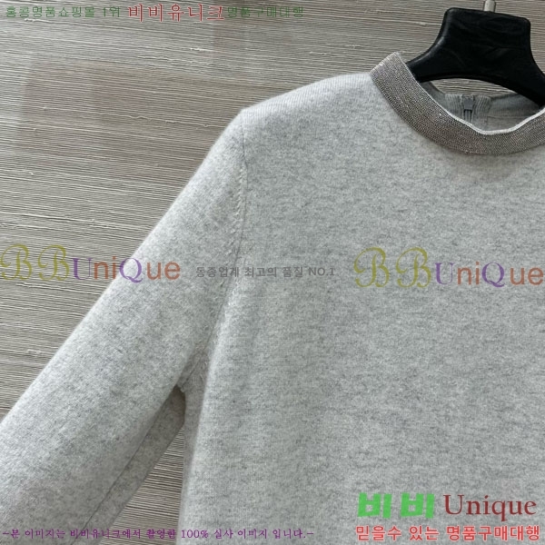  ڷ ġڸ ǽ BC212090-8