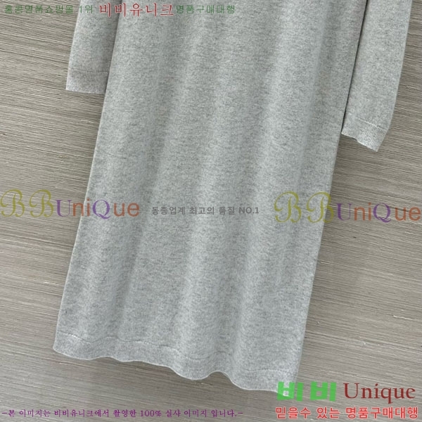  ڷ ġڸ ǽ BC212090-8