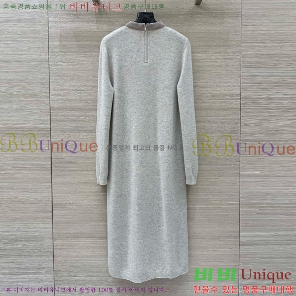  ڷ ġڸ ǽ BC212090-8