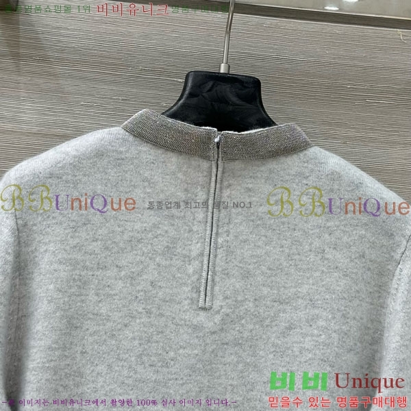  ڷ ġڸ ǽ BC212090-8