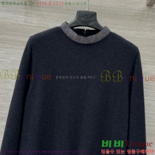  ڷ ġڸ ǽ BC212090-9