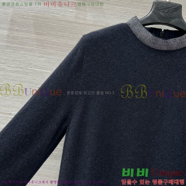  ڷ ġڸ ǽ BC212090-9