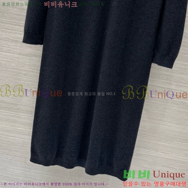  ڷ ġڸ ǽ BC212090-9