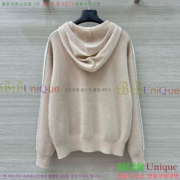  ڷ ġڸ Ʈ BC2250122-12