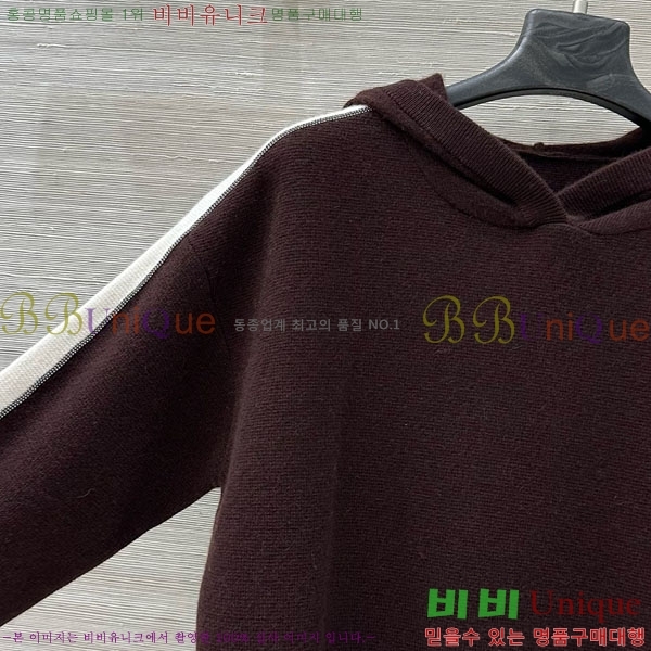  ڷ ġڸ Ʈ BC2250122-14