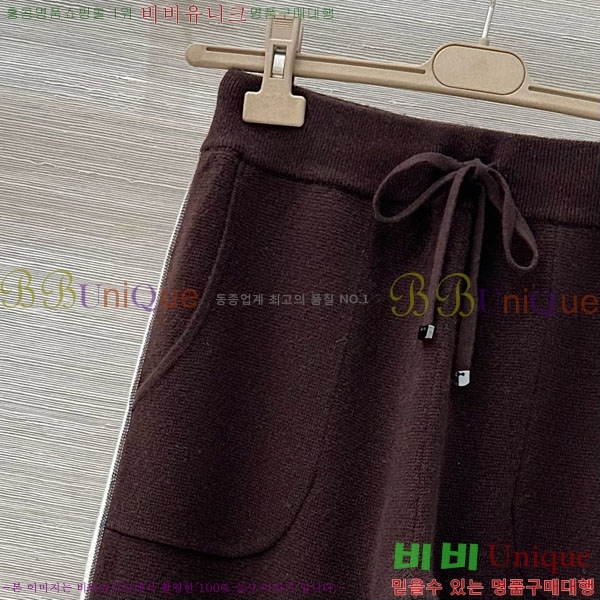  ڷ ġڸ Ʈ BC2250122-14