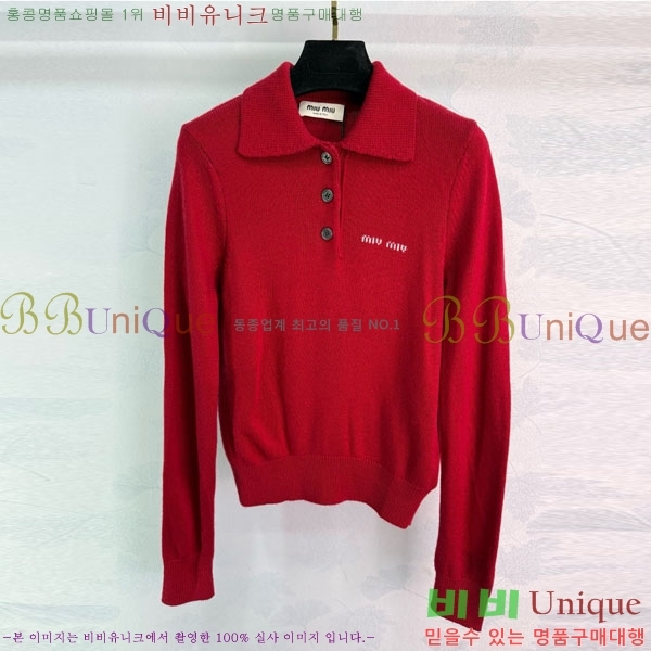  ̿̿ Ʈ Ƽ MU12155688-3