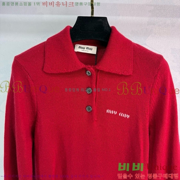  ̿̿ Ʈ Ƽ MU12155688-3