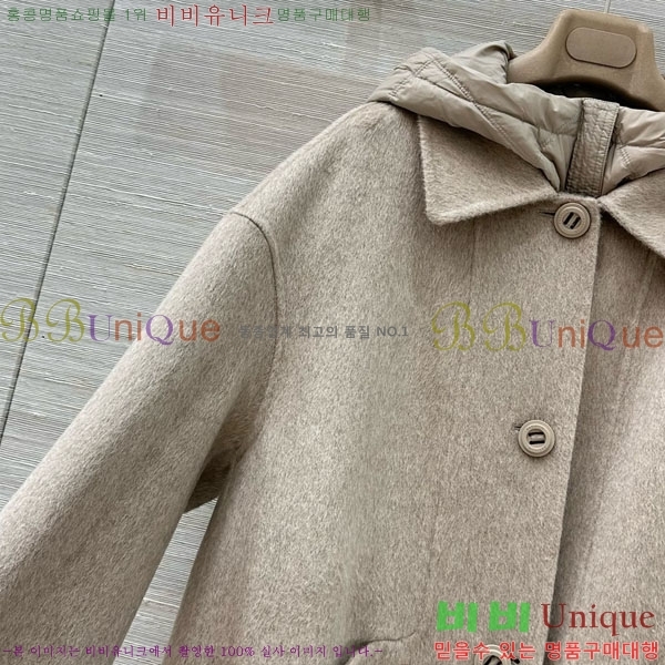  ηǾƳ ٿ е Ʈ Ʈ LP1234303-12