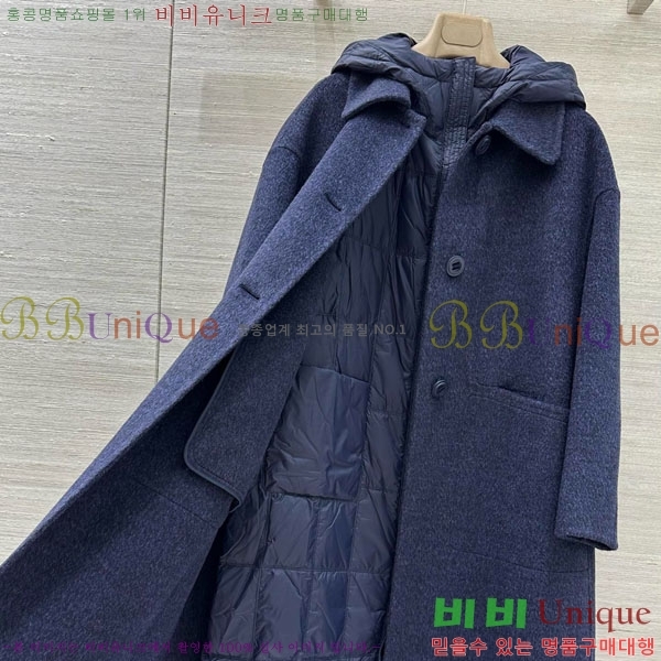  ηǾƳ ٿ е Ʈ Ʈ LP1234303-13