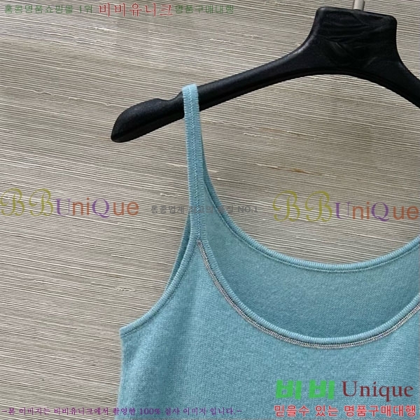  ڷ ġڸ μҸ/ BC112088-2