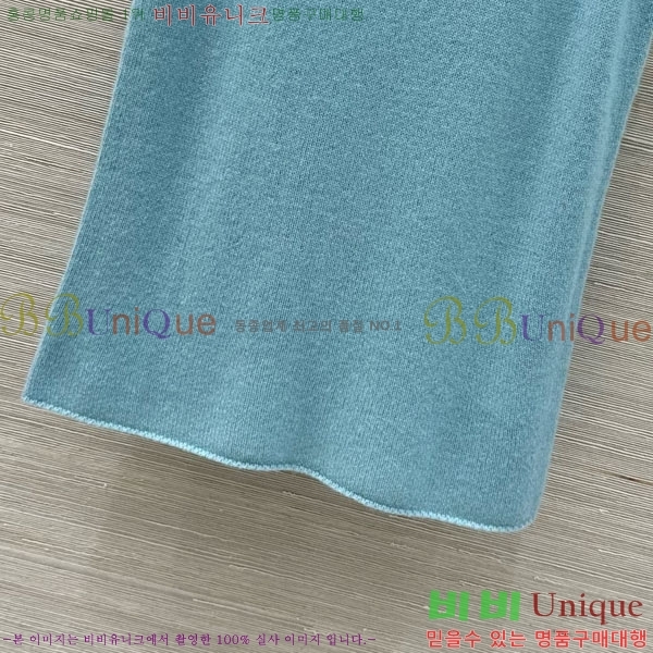  ڷ ġڸ μҸ/ BC112088-2