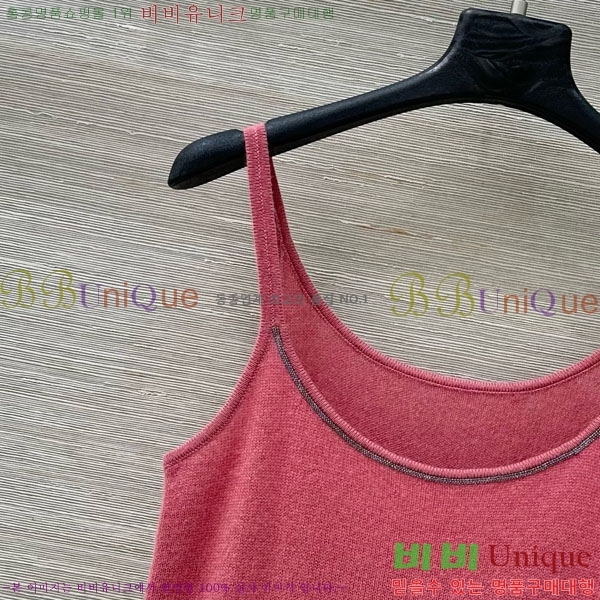  ڷ ġڸ μҸ/ BC112088-3