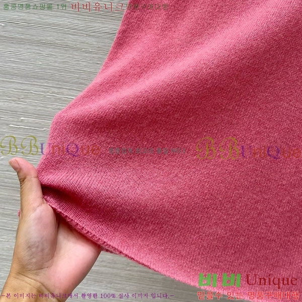  ڷ ġڸ μҸ/ BC112088-3