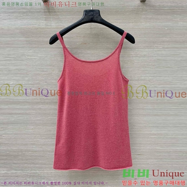  ڷ ġڸ μҸ/ BC112088-3