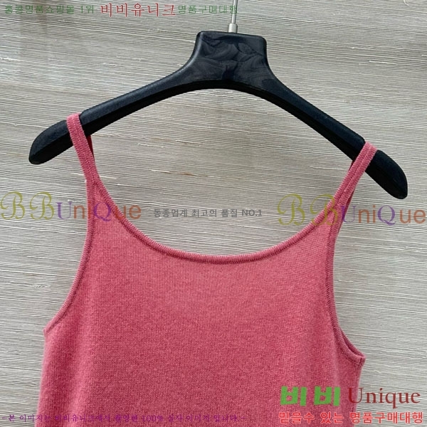  ڷ ġڸ μҸ/ BC112088-3