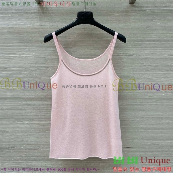  ڷ ġڸ μҸ/ BC112088-4