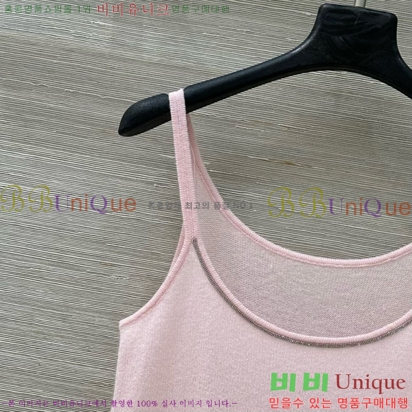  ڷ ġڸ μҸ/ BC112088-4