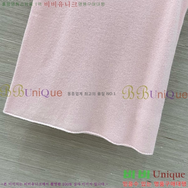  ڷ ġڸ μҸ/ BC112088-4