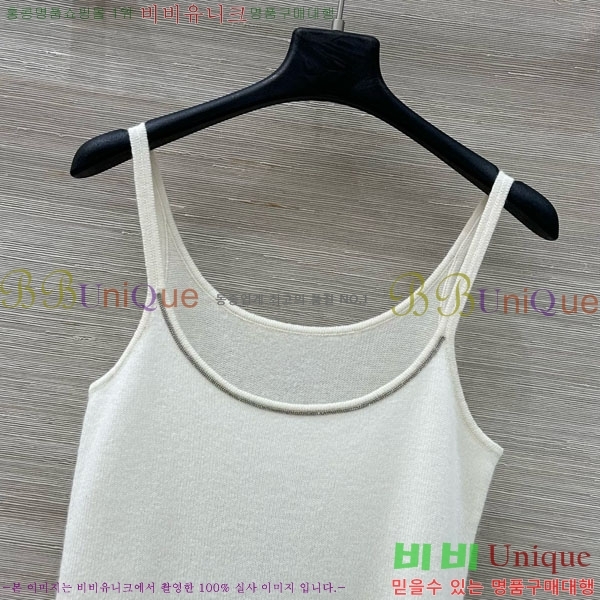  ڷ ġڸ μҸ/ BC112088-5