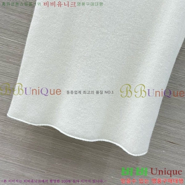  ڷ ġڸ μҸ/ BC112088-5