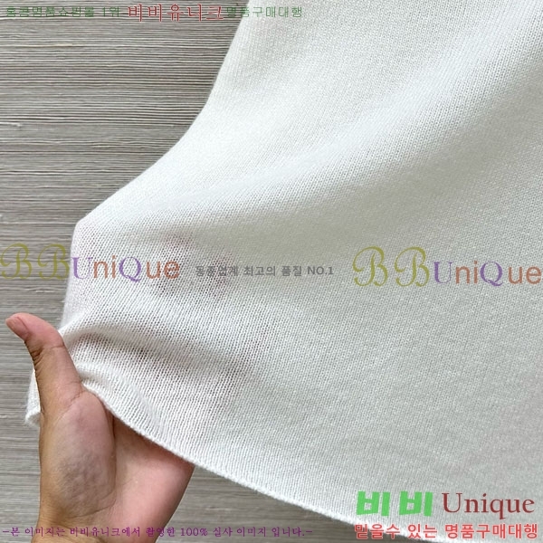  ڷ ġڸ μҸ/ BC112088-5