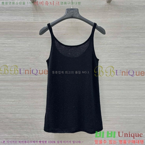  ڷ ġڸ μҸ/ BC112088-6