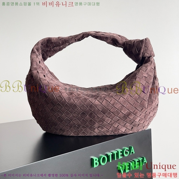 #װ Ÿ Ʋ  600261-301