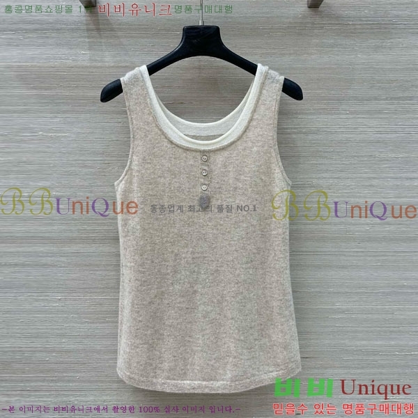  ڷ ġڸ μҸ/ BC112088-7