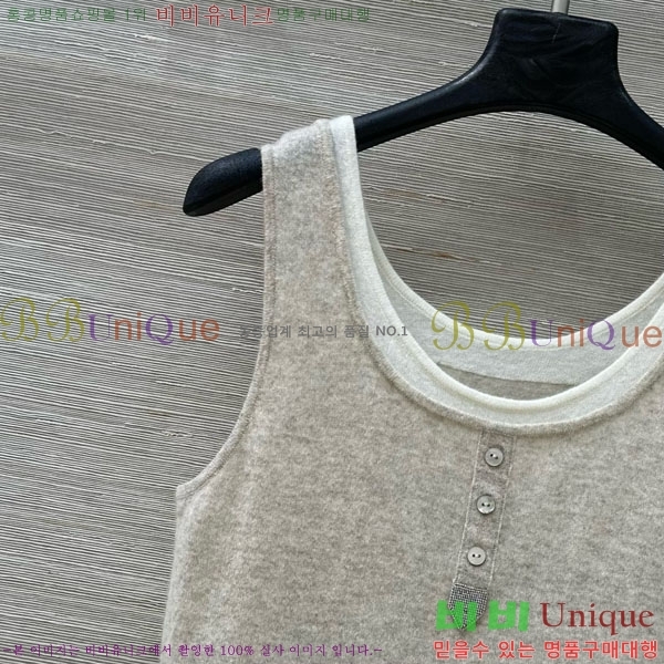  ڷ ġڸ μҸ/ BC112088-7