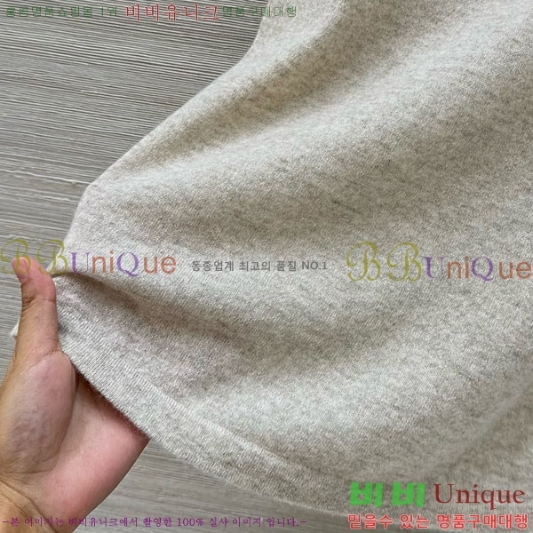  ڷ ġڸ μҸ/ BC112088-7