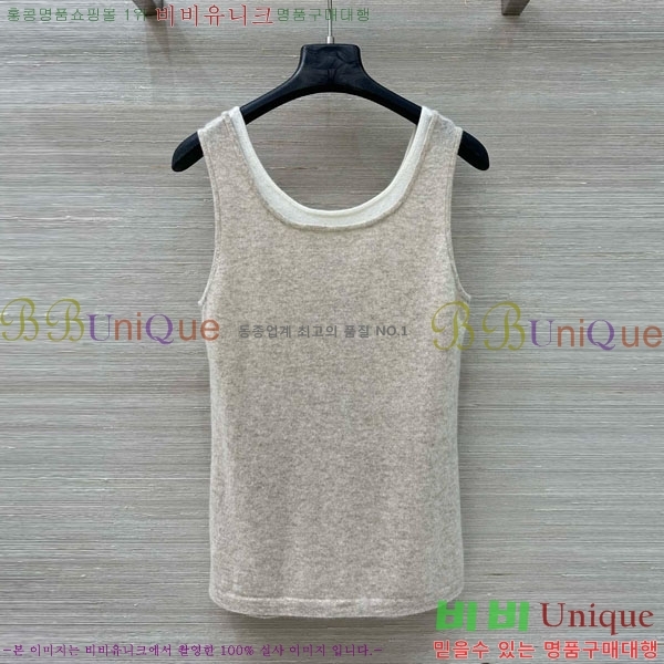  ڷ ġڸ μҸ/ BC112088-7