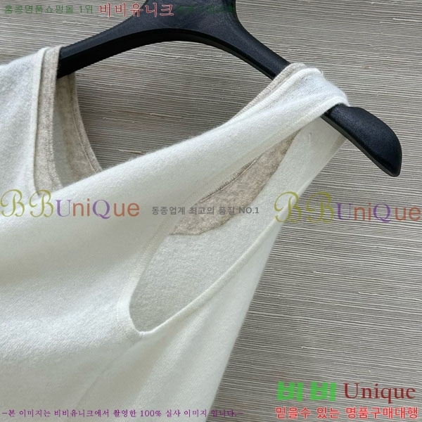  ڷ ġڸ μҸ/ BC112088-8