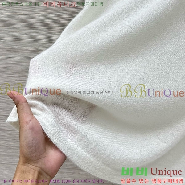  ڷ ġڸ μҸ/ BC112088-8