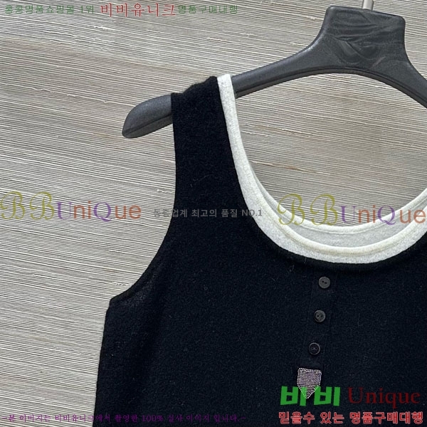  ڷ ġڸ μҸ/ BC112088-9