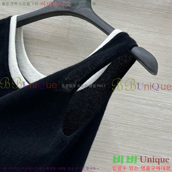  ڷ ġڸ μҸ/ BC112088-9