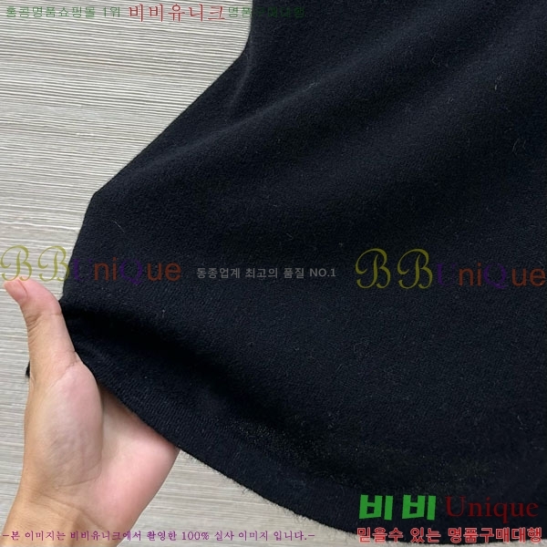  ڷ ġڸ μҸ/ BC112088-9