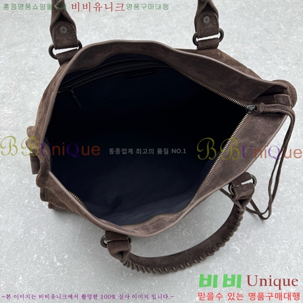 #߷þư  Ƽ ̵  796690-113