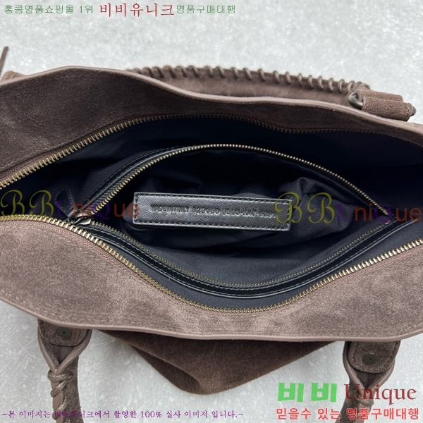 #߷þư  Ƽ ̵  796690-113