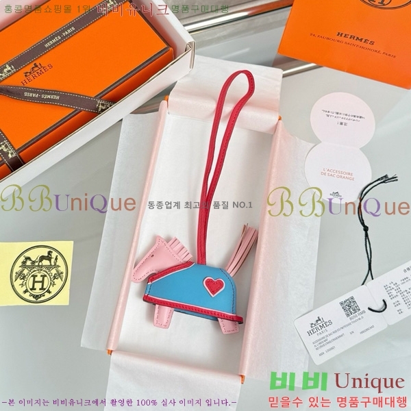 #޽ ε κ  H4523610-201