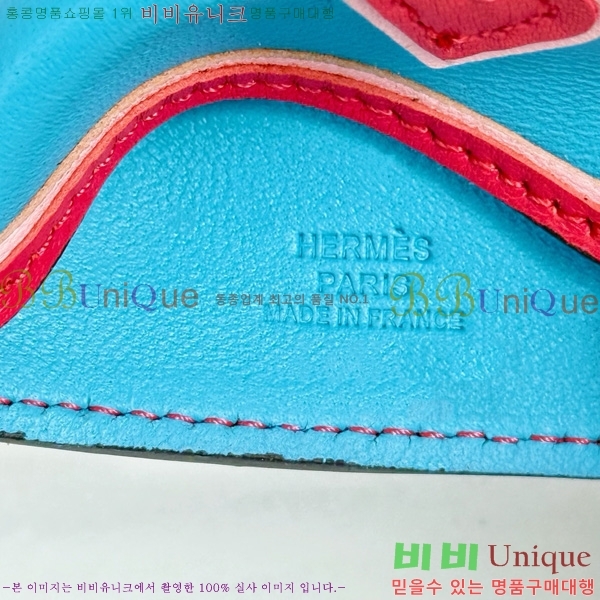 #޽ ε κ  H4523610-201