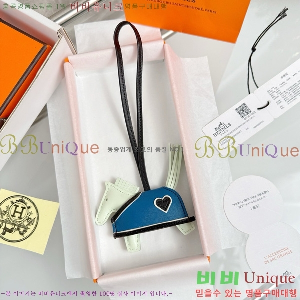 #޽ ε κ  H4523610-205