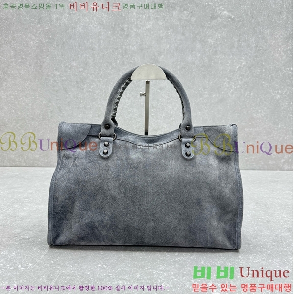 #߷þư  Ƽ ̵  796690-111