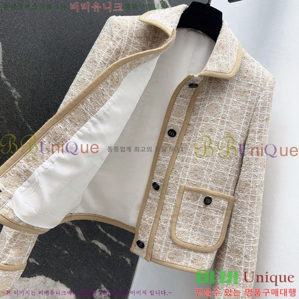 ���� ��� ���� DO19923880-8