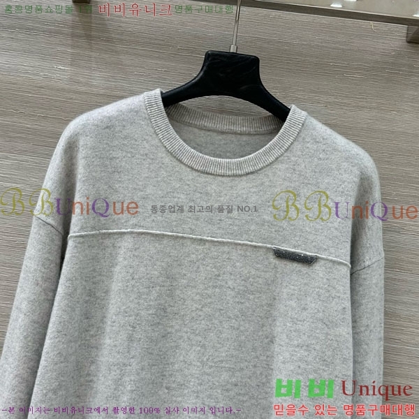  ڷ ġڸ Ʈ BC2250122-9