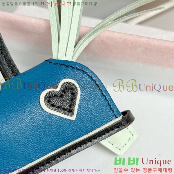 #޽ ε κ  H4523610-205