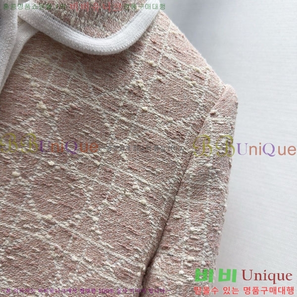 ���� ��� ���� DO19923880-9